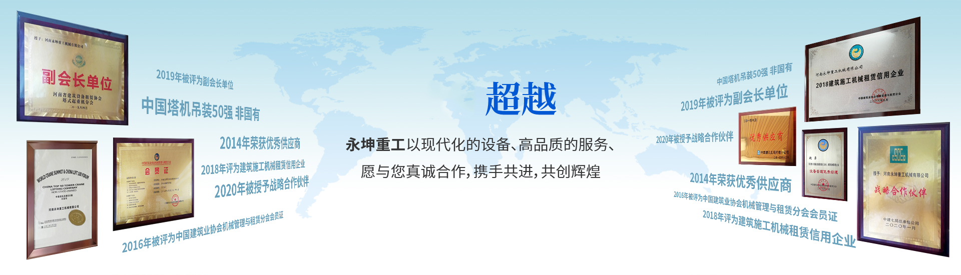 乐动登陆入口_乐动（中国）
