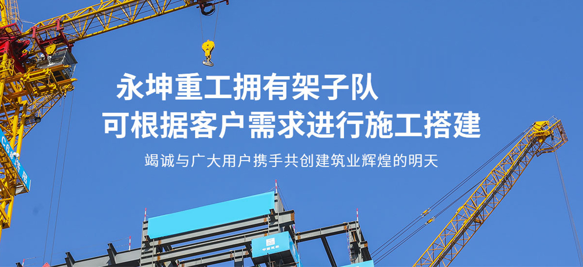 乐动登陆入口_乐动（中国）
