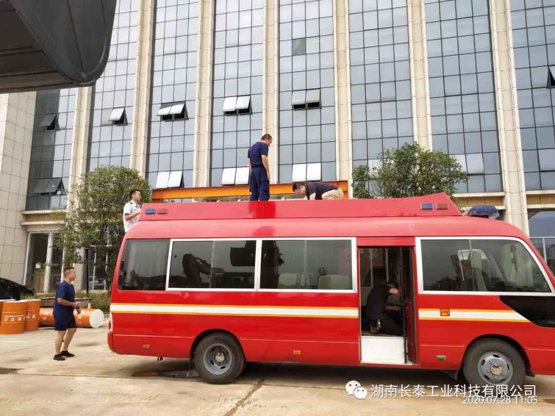 乐投｜湖南株洲通信前导车改装完成
